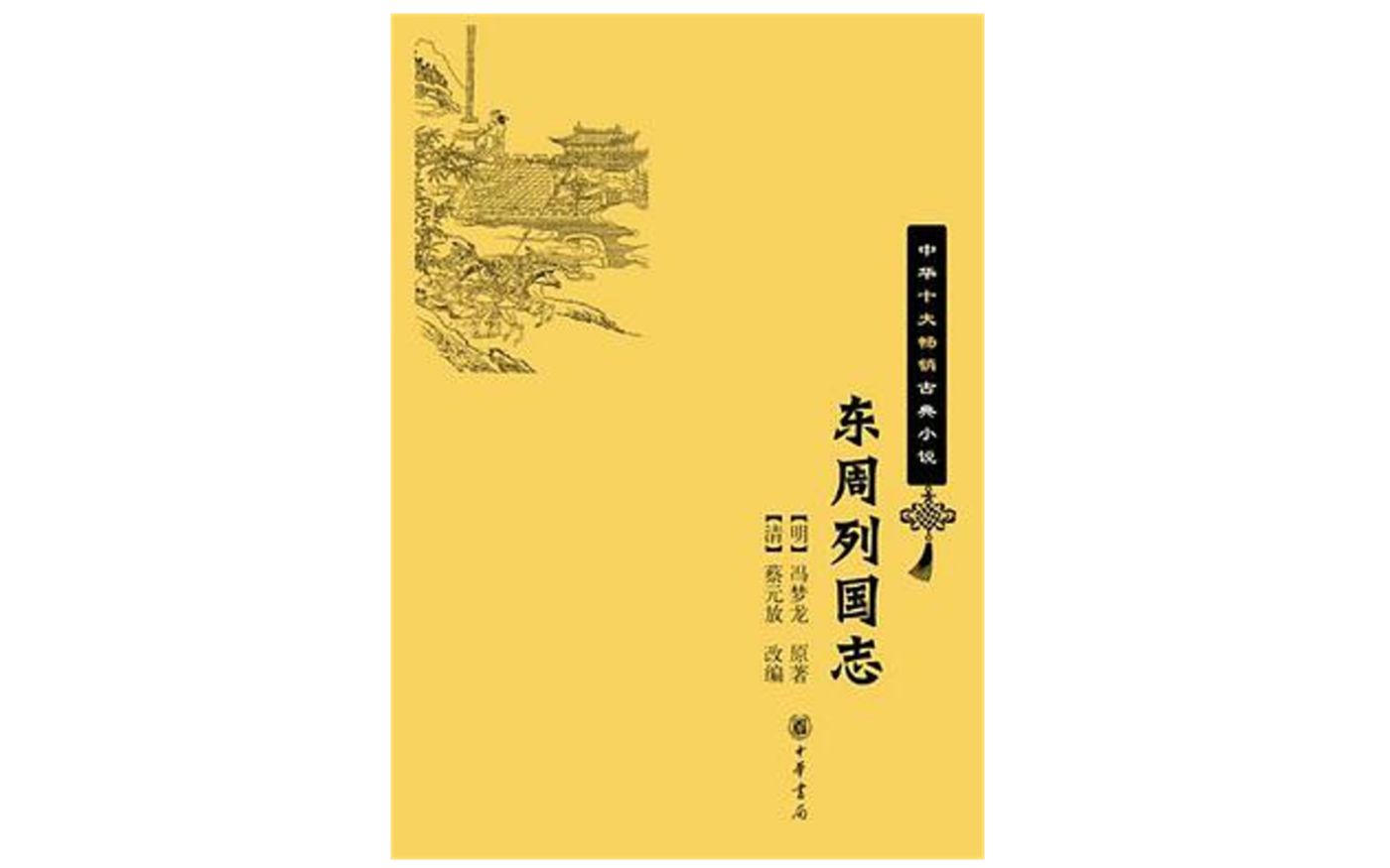 【每日一读】每天阅读半小时,第73天,已阅读36.5小时哔哩哔哩bilibili