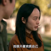 捡到时间停止器，却用来体验爱情，结果经不起考验太脆弱