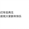 1.24足球赛事扫盘与分析