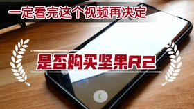 a59bc27a5941c6a802c2d4244c67997f0776b911.jpg@280w_158h_1c_100q.jpg