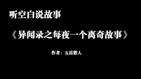 a59c5d1643f7b1dafcd033f773f011236897f94f.jpg@280w_158h_1c_100q.jpg