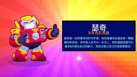 a59e51f67ef82e9c03702578323193a1c618cf15.jpg@280w_158h_1c_100q.jpg