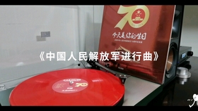 a5a01b00bb2de26d746d7eb19b4a9a0b830d7cb8.jpg@280w_158h_1c_100q.jpg