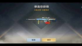a5a1e45dc3b4515580499f780bcee3a529a15cca.jpg@280w_158h_1c_100q.jpg