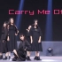 【CsR】Carry Me Off -超飒- 2019西漫wj全国二次元大赛重庆预赛[LIVE]