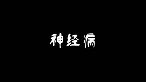 a5aa8a7caf75d2a4f634286ca8349b9f2c8974fc.jpg@480w_270h_1c