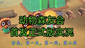 a5aac1c2a32f27a5e3211066f84cb85c4b36eabb.jpg@280w_158h_1c_100q.jpg