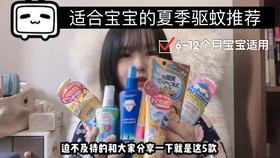 a5b061604d74112c7e71320d85f70bd13e907923.jpg@280w_158h_1c_100q.jpg