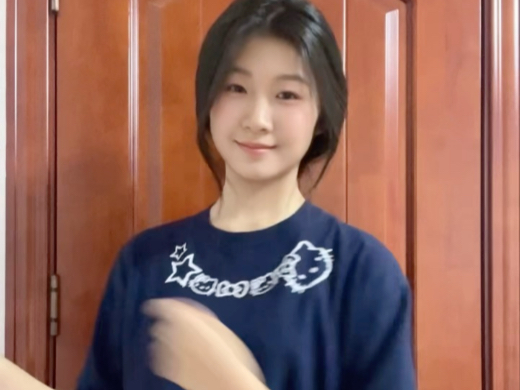 我拿手的鸳鸯戏 进步小曲