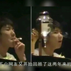 爆光，王源吸烟被爆光