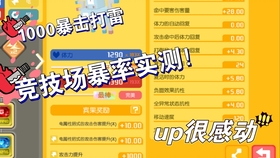 a5b8141fd9a1d85f1deb99b01aff51a89429c7a8.jpg@280w_158h_1c_100q.jpg