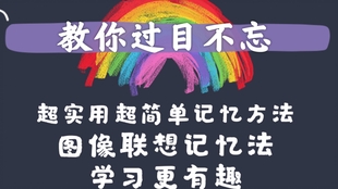 a5b8457e0e6f999ab029db65ecc662224842b6f4.jpg@310w_174h_1c_100q.jpg