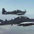 A-29 超级巨嘴鸟 攻击机 实弹射击训练