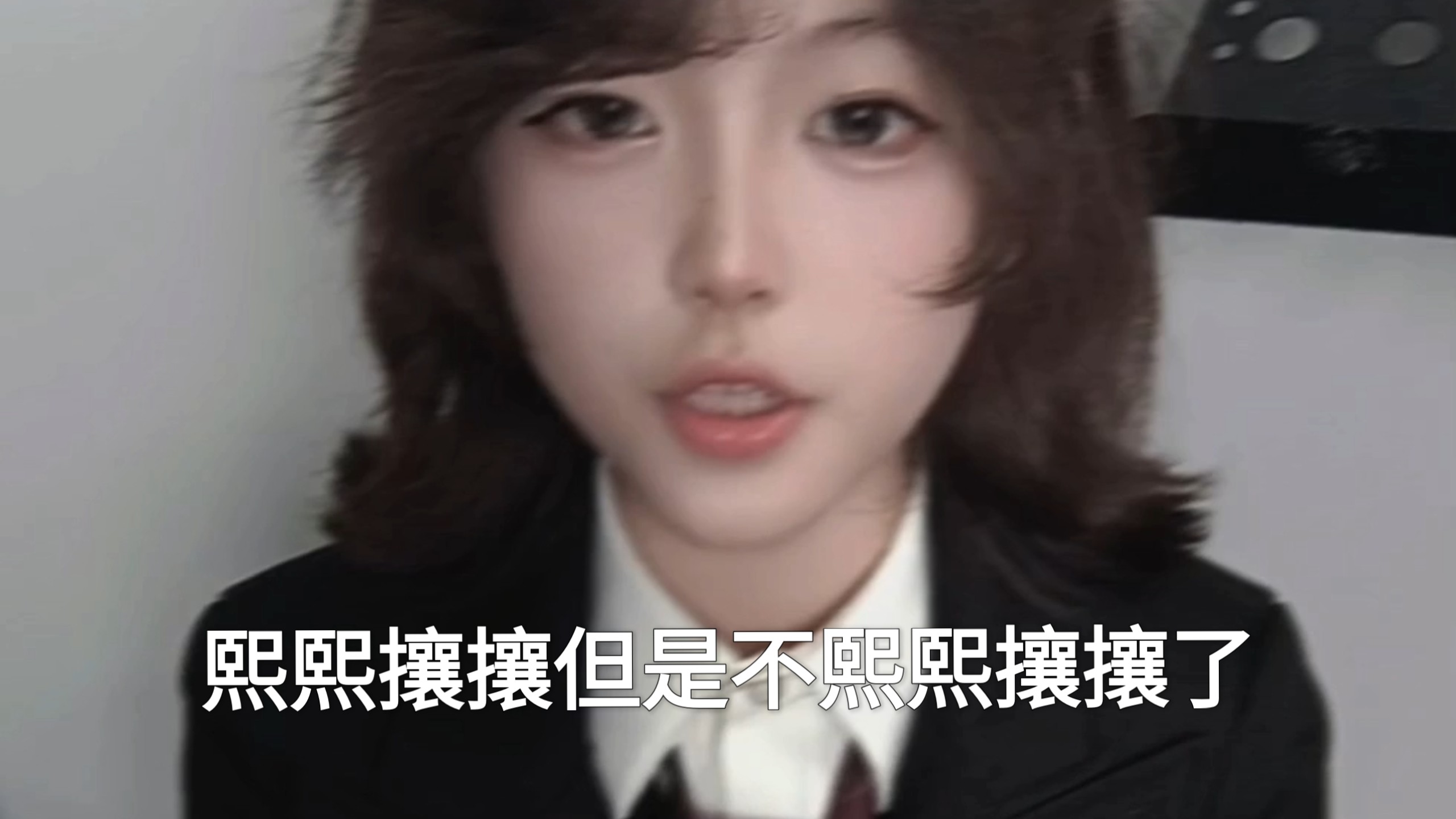 熙熙攘攘我们的金属