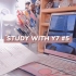 Study with me #5 | 40分钟实时学习 | 轻音乐陪伴学习