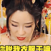 小伙获得史上最强系统，开局系统给他100个女朋友