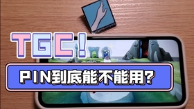 a5d9436d9f359d62784578c6de8d5965c1432833.jpg@280w_158h_1c_100q.jpg