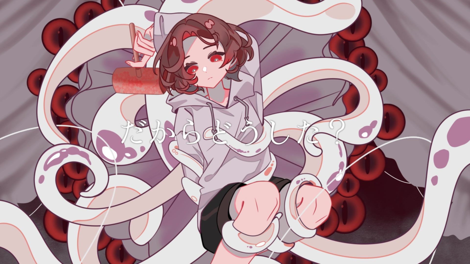 进来听万宝骂你大人渣（预告）