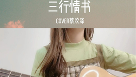 a5dd580630f4a156ed3721340ab789161faab10a.jpg@280w_158h_1c_100q.jpg