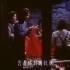 【歌剧江姐】绣红旗（1978电影版）
