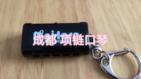 什么金属不会被磁吸 a5e31a22f8e6539df998fad2f11b7b99272c1d91.jpg@280w_158h_1c_100q.jpg
