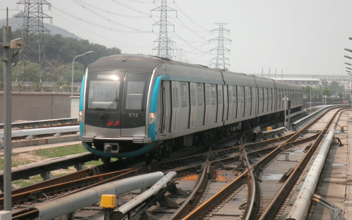 北京地铁4号线/大兴线sfm05进出站