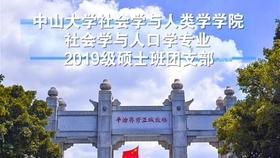 a5e7b1019ed76f09bafd4a6f955490264a7bf309.jpg@280w_158h_1c_100q.jpg