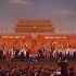 1965年大型音乐舞蹈史诗《东方红》-没有共产党就没有新中国