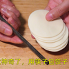 今天才知道，用一根筷子就可以包饺子，不破皮不露馅，真实用