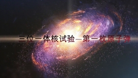a5f3304ddee8edb94d827d671336d68da03211b2.jpg@280w_158h_1c_100q.jpg