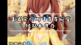 a5f84b90f35bb52bb1ea01c623f1560e2cb50220.jpg@280w_158h_1c_100q.jpg