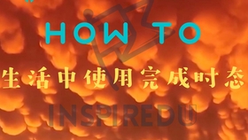 a5f91a4799740ba546801e1164648b631e495888.jpg@280w_158h_1c_100q.jpg