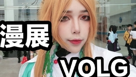 a5fb98f2a555f2623da8989756d941791f4d45d8.jpg@280w_158h_1c_100q.jpg