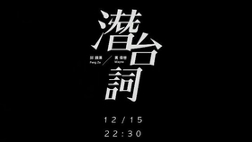 邱锋泽简谱_儿歌简谱(2)