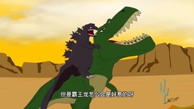 视频搞笑开头怎么做 a5fe7cd99e17e53df9520c8d416d8cf46d8973b7.jpg@280w_158h_1c_100q.jpg