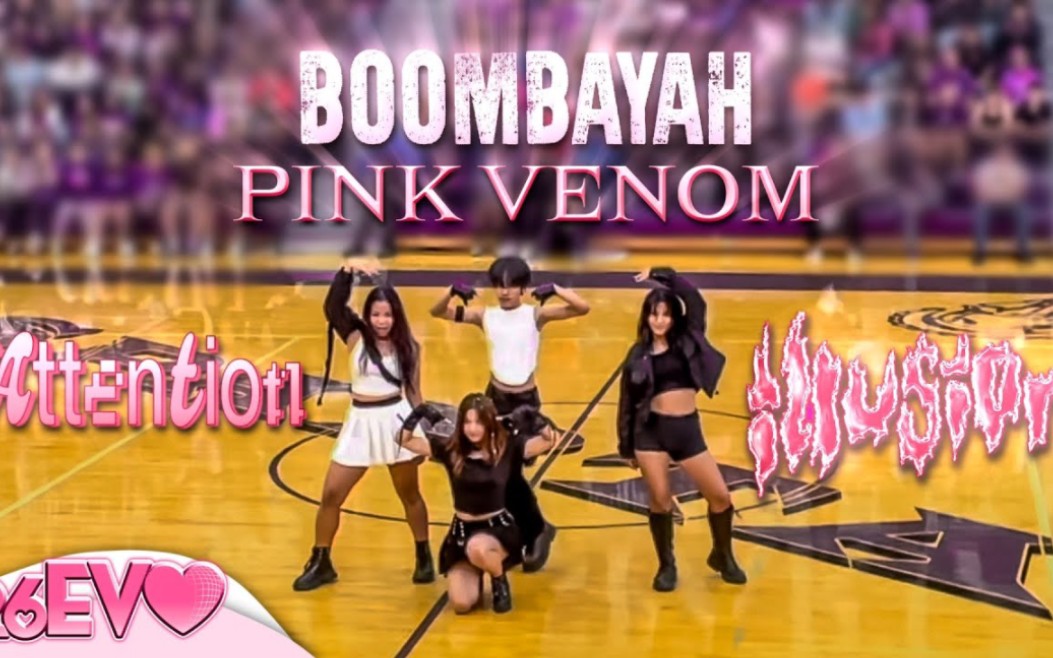 Illusion, BOOMBAYAH, Attention, and Pink Venom | Homecoming Pep Rally | 26EVO