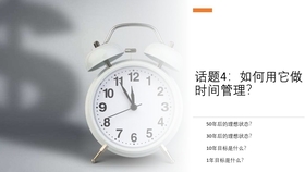 a6077ae4e18ee37328cb8bafb620bb8d87c0f2e2.jpg@280w_158h_1c_100q.jpg