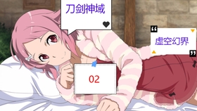 什么叫做空虚 a6079d259424f4fc47faec3770a7288940f2ec63.jpg@280w_158h_1c_100q.jpg