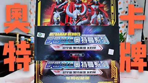a60d33ff8a218c933f608636f5491ae89028ea08.jpg@480w_270h_1c