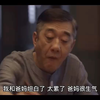 大学生欠下7万网贷，还瞒着父母上学，其实学校一直没有开学，只为和家里要生活费