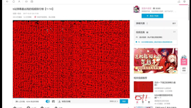 a60e3832fb53e7a181b793ab2d9dce7907bc6328.png@280w_158h_1c_100q.jpg