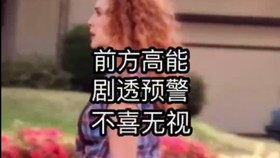 礼尚往来什么梗 a61180cb53d6d3e0b26a5975b5677c5da29f40aa.jpg@280w_158h_1c_100q.jpg