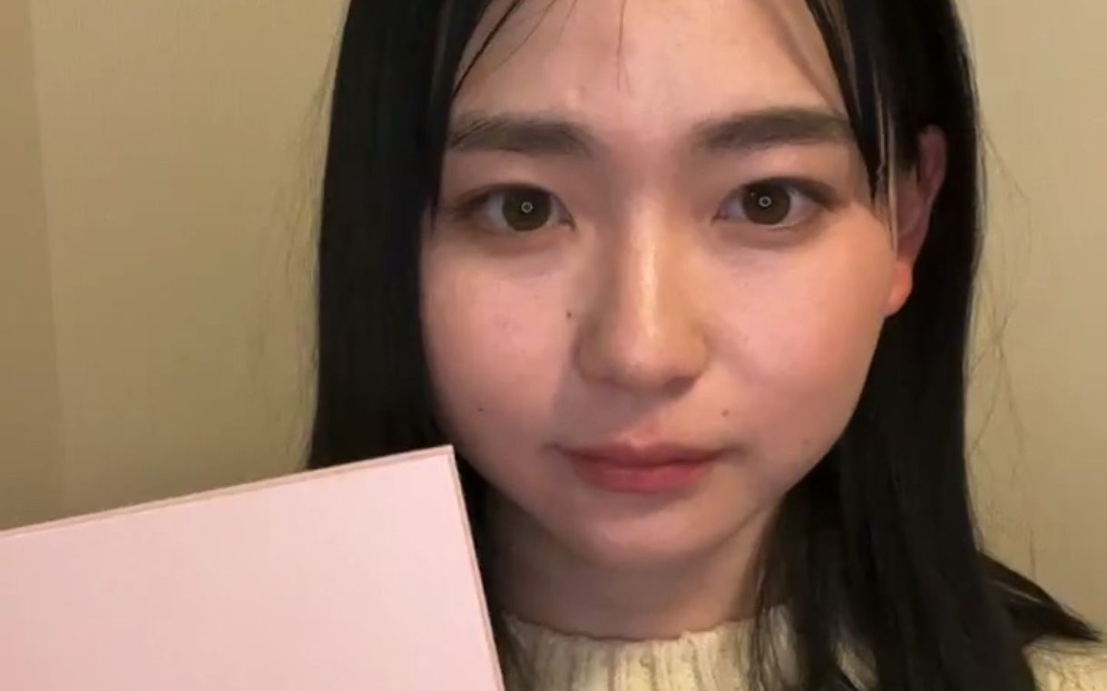 [Yamada Anna ins Cut in Chinese] Care and encouragement for fans (20230124ins live)