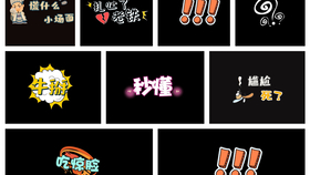 a619c2509f510ff16b7bebcd54b97cf01fb6808d.jpg@280w_158h_1c_100q.jpg