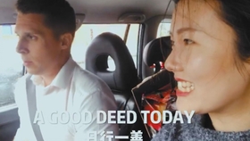 日行一善短剧，传递正能量，点亮生活之光，传递正能量，点亮生活之光，日行一善短剧的启示