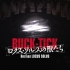 BUCK-TICK 『ロクス・ソルスの獣たち』Live