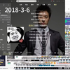本色出演《大哥别杀我》一定要听的《不得不爱