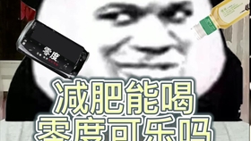 a6269cf9db6ddafe2938edbc445ac9be47cffe9f.jpg@280w_158h_1c_100q.jpg