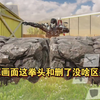 表情不对板啊，浪费了这又骚又有张力的表情_CODM