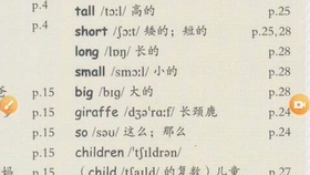 a62a09812a100d78eb50d28bdd97e5d28e055f4e.jpg@280w_158h_1c_100q.jpg